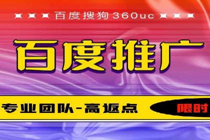 深度解读：信息流广告行业的未来发展趋势与挑战