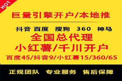 某金融APP的信息流广告投放策略与效果评估